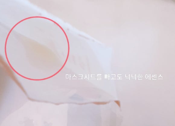보리베리 이미지