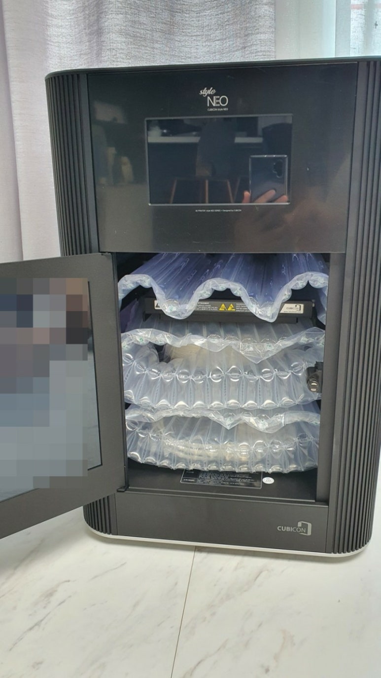 태양포장 이미지