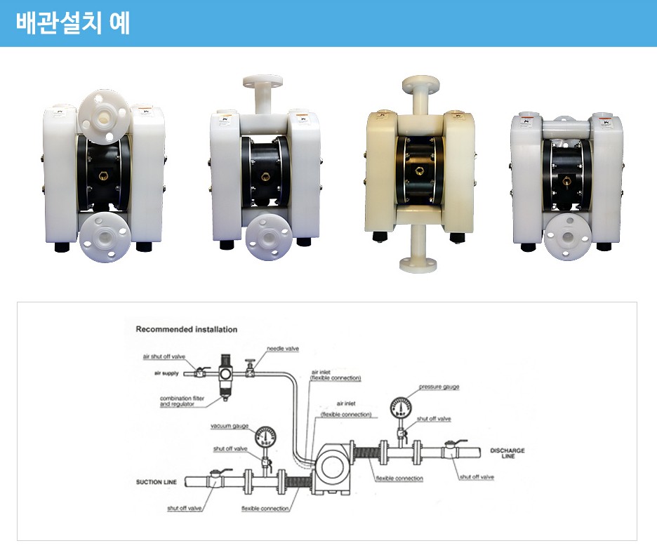 에어텍 이미지