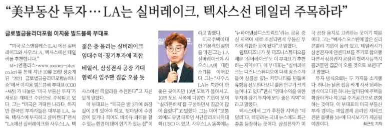 위드크랩 이미지