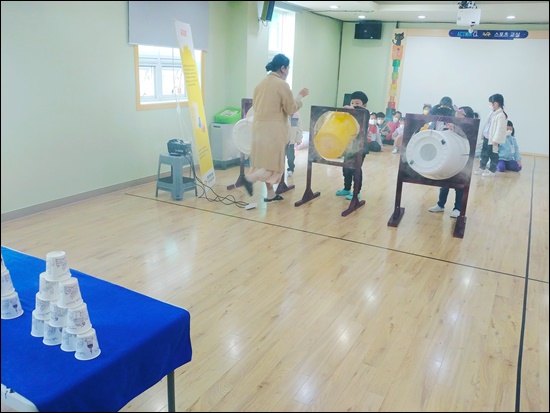 예성유치원 이미지