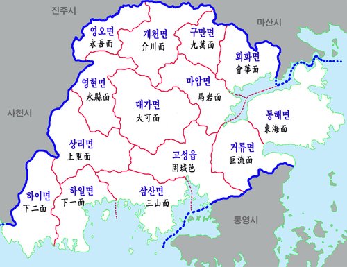 씨유 대동점 이미지