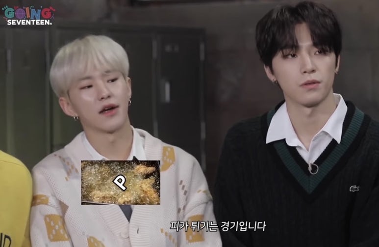 고잉고잉 이미지