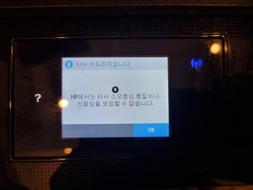 경남사무기 이미지