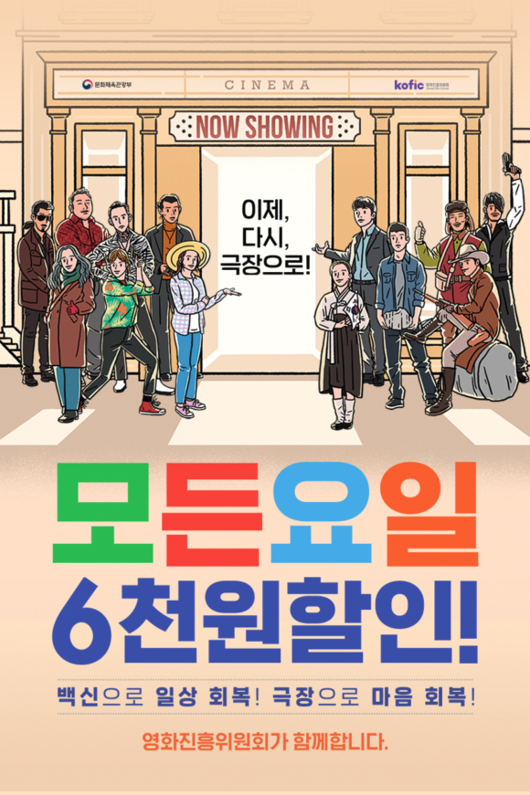 진흥다방 이미지