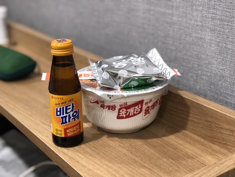 동훈축산 이미지