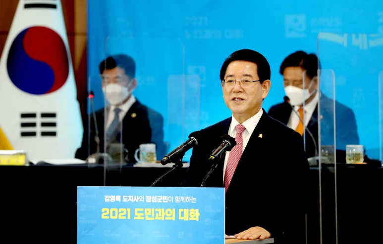 장성유통 이미지