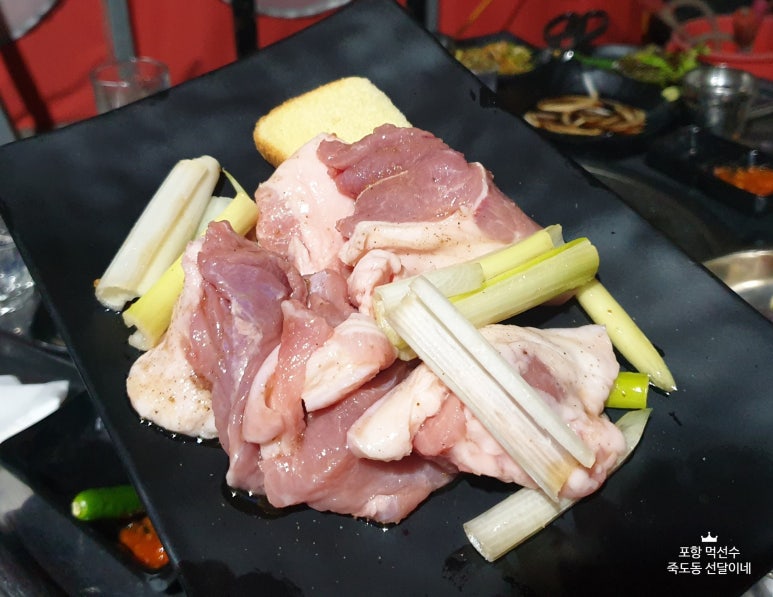 마장동뒷고기원동점 이미지