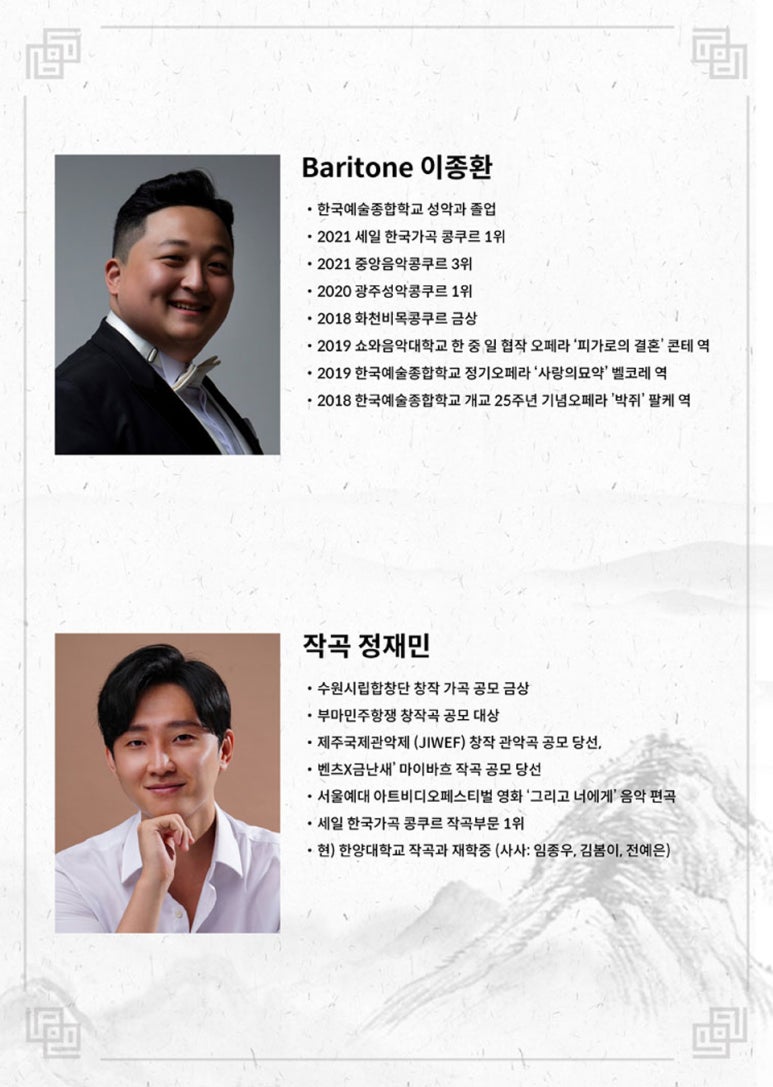 세일(seil) 이미지