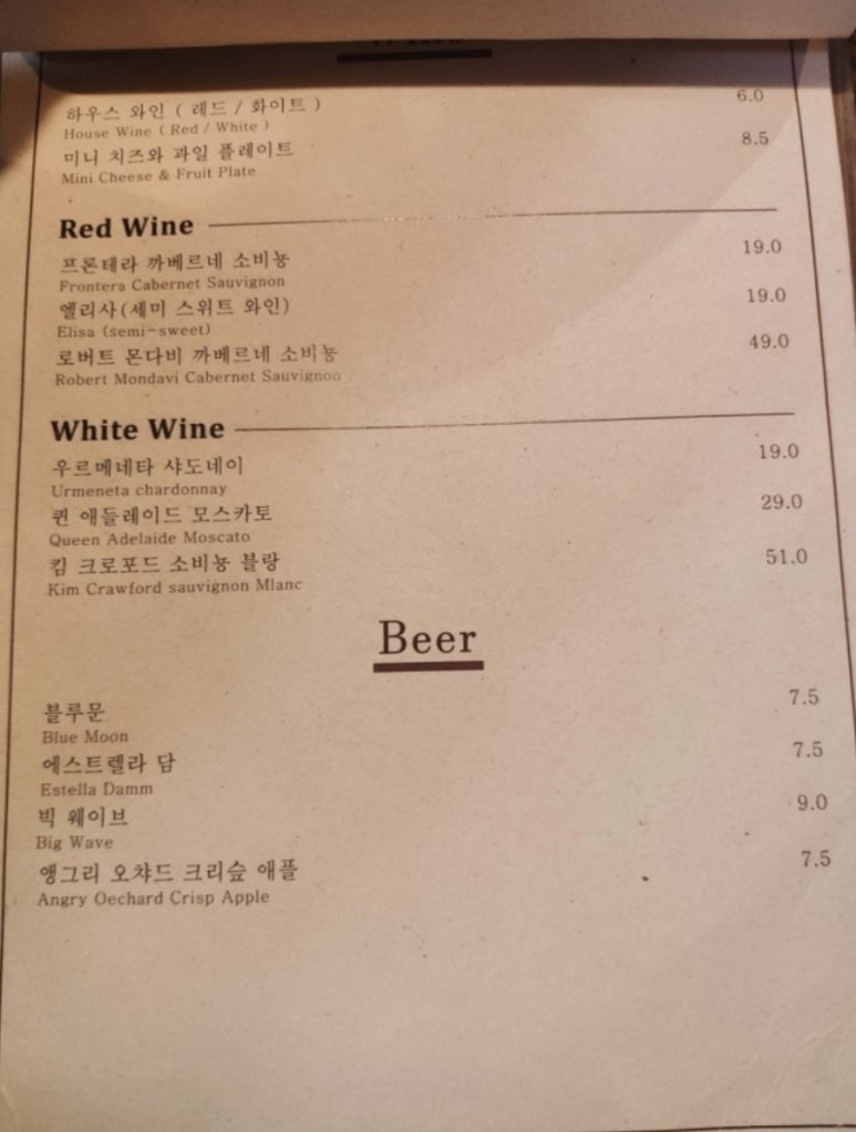 에이투지커피 이미지