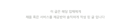 카페051범천점 이미지
