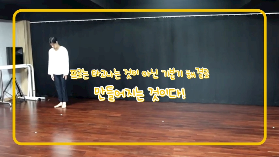 더울림뮤지컬연기학원 이미지