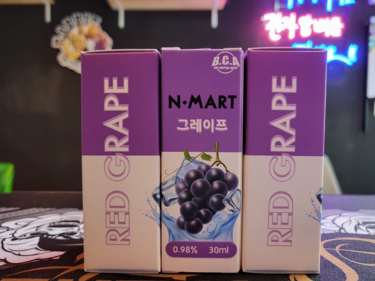엔마트 이미지