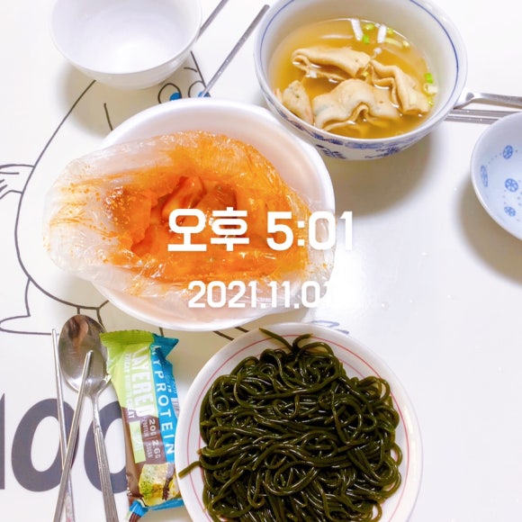 준브로김밥 이미지