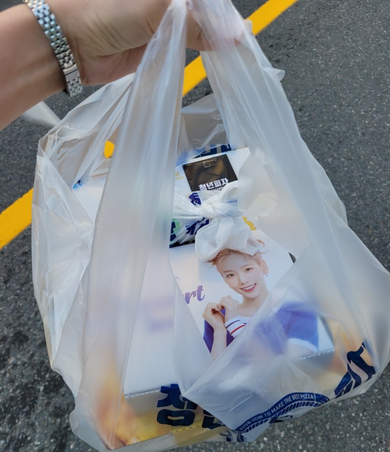 청년피자두정 이미지
