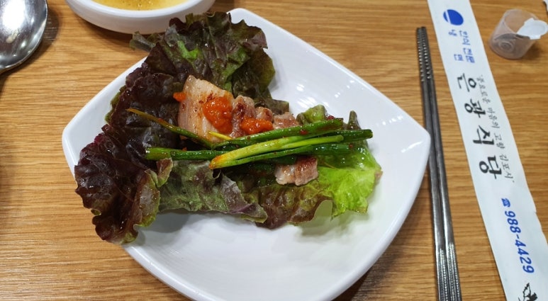 은광식당 이미지