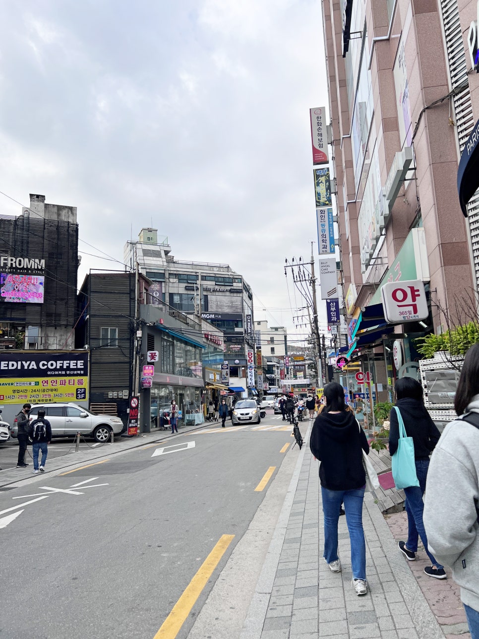 헤어더희 이미지
