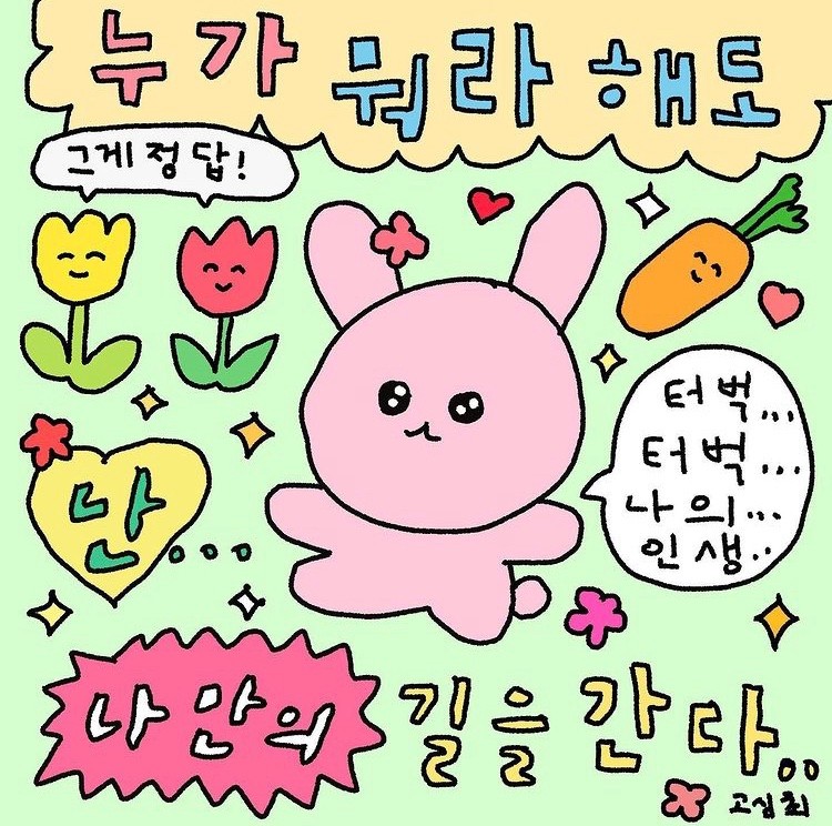 신세계분식 이미지