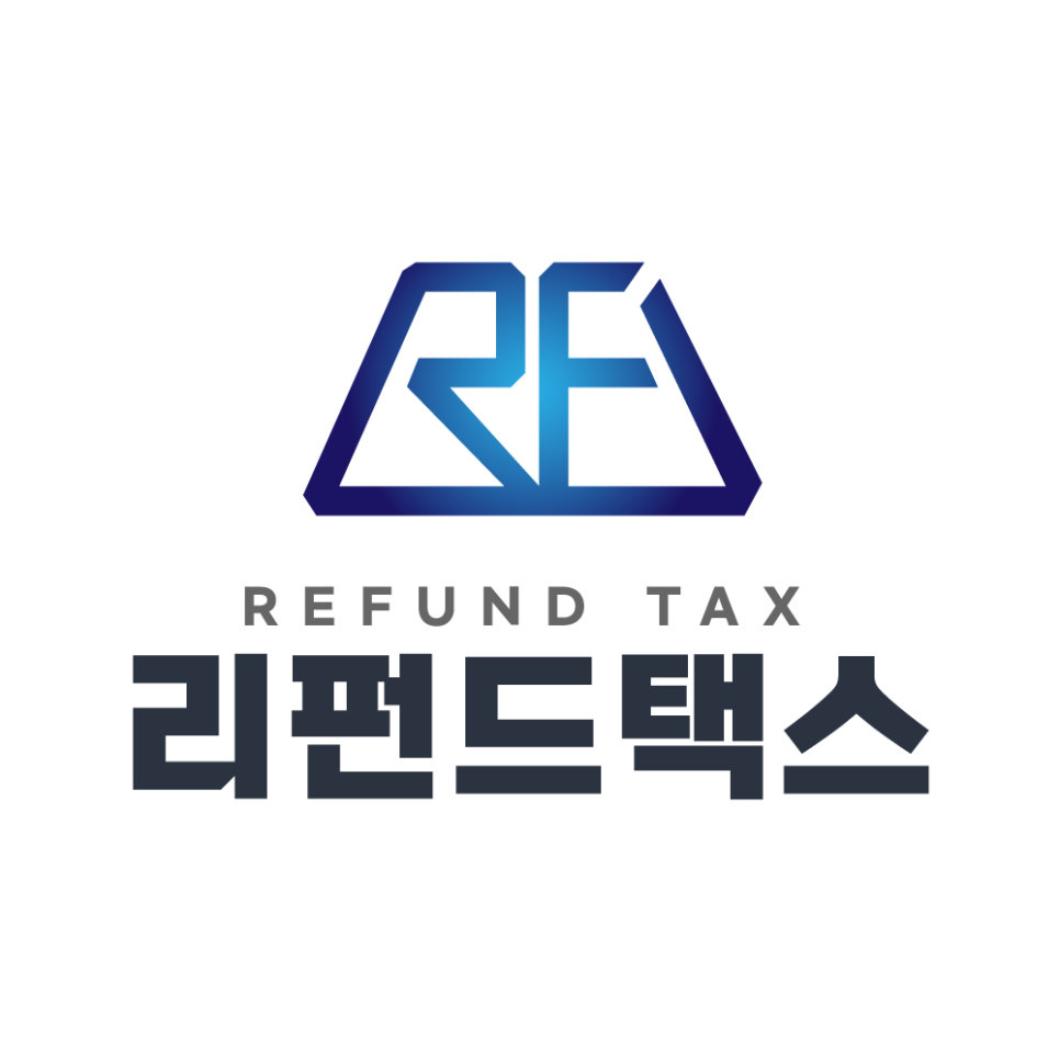 세무법인송정택스 이미지