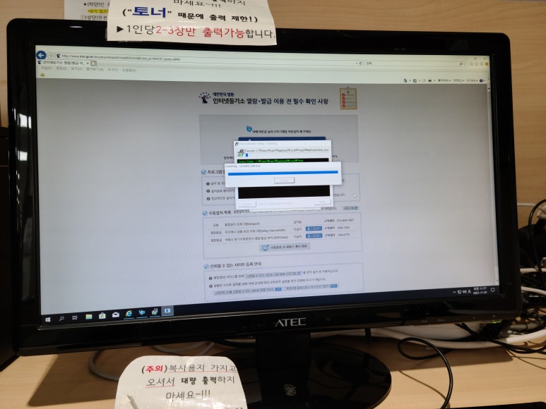 선양각 이미지
