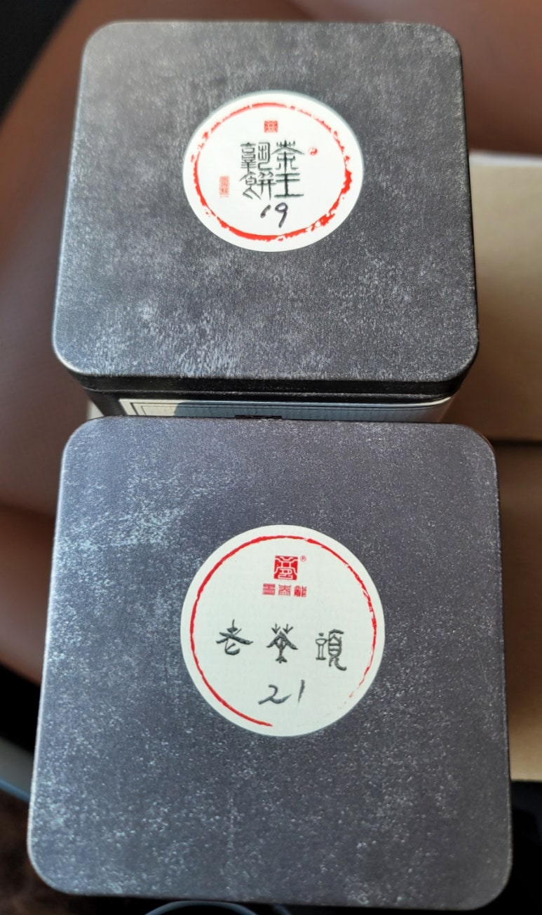 화차원 이미지