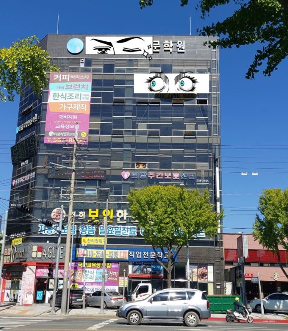 시너지플레이스스터디카페대구 이미지
