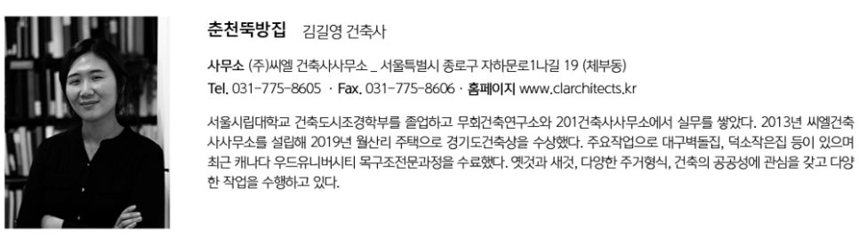 (주)부윤엔지니어링 이미지
