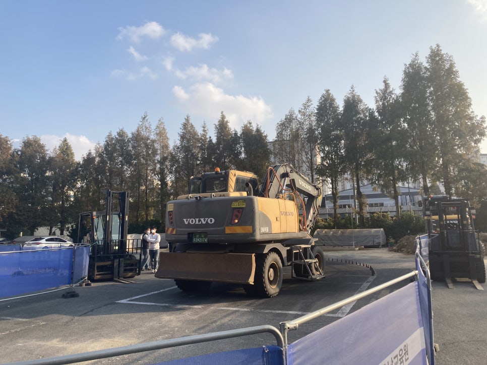 대성직업전문학교 이미지