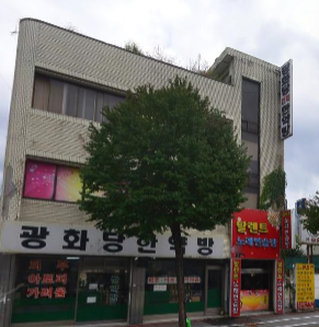 한일노래연습장 이미지