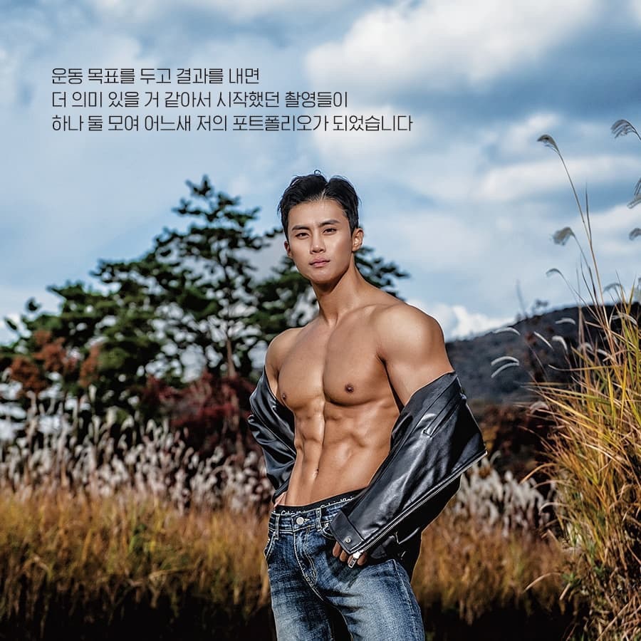 다이어트119GYM 이미지