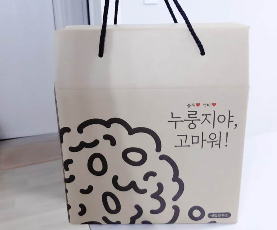 예닮맘푸드 이미지