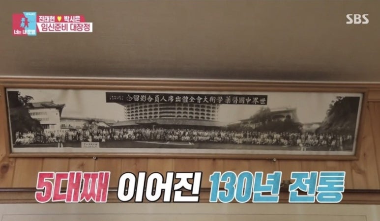 할아버지한의원 이미지