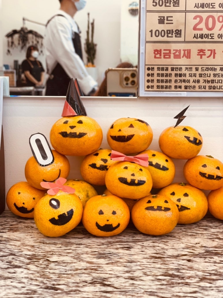 이우헤어살롱 이미지