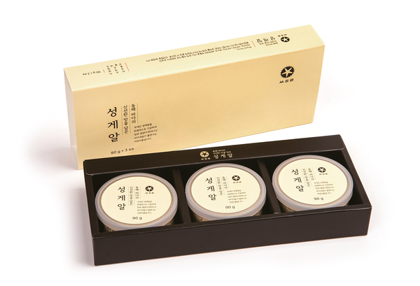씨트리(주) 이미지