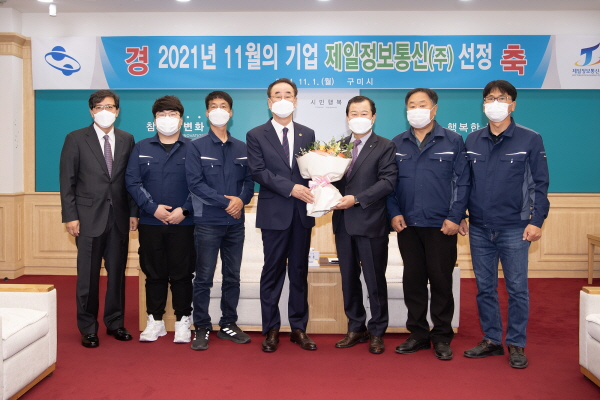 제일기업 이미지