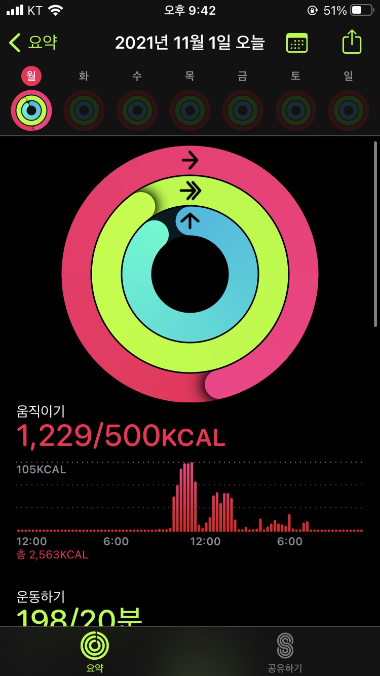 무장산식당 이미지