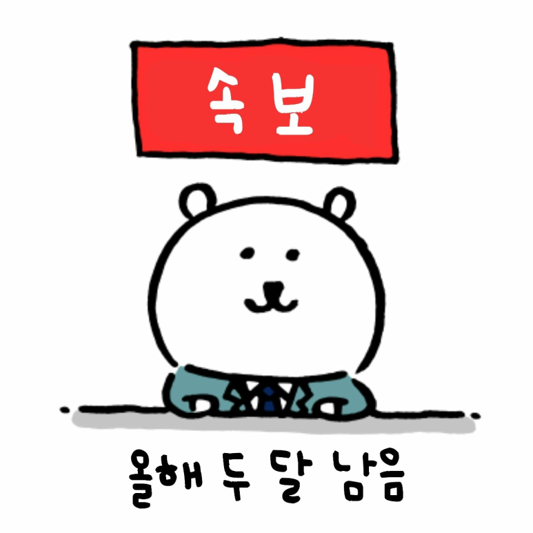민정식당 이미지