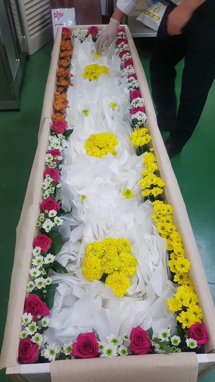 천국의계단상조 이미지