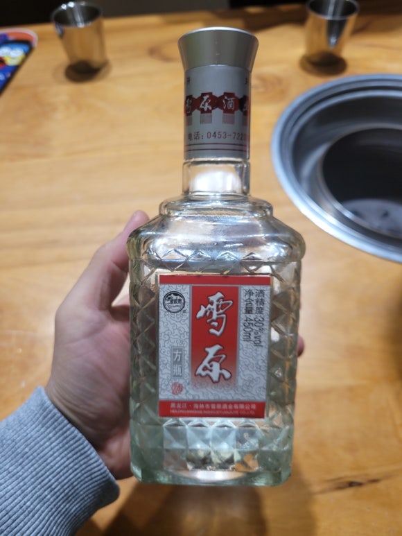 일미정육점 이미지