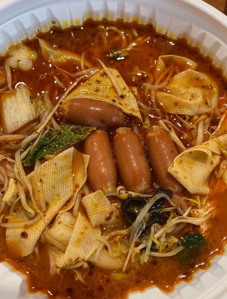 찐향마라탕 이미지