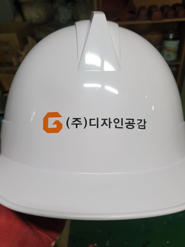 (주)디자인공감 이미지