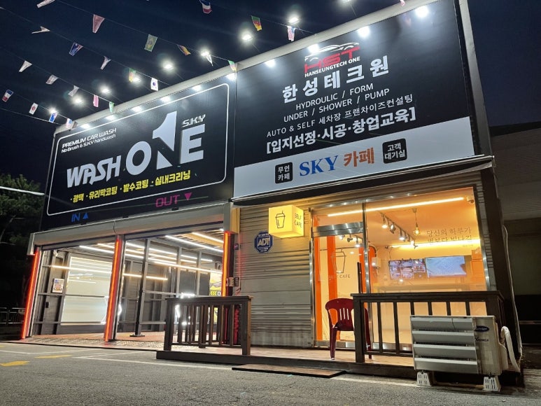 디앤디컴퍼니 이미지
