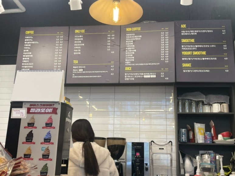 디엘샐러드카페 이미지