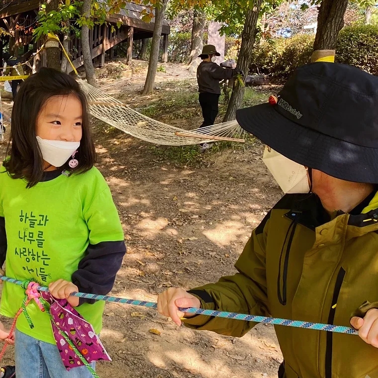 마을교육공동체사회적협동조합숲 이미지