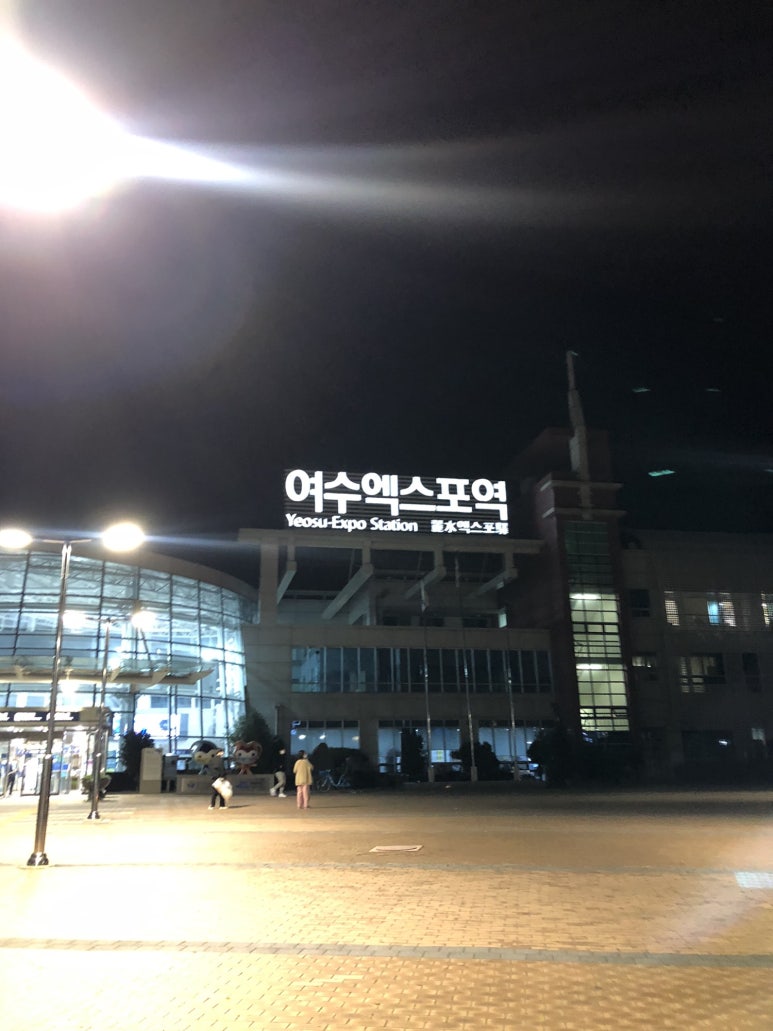 (유)동서관광 이미지