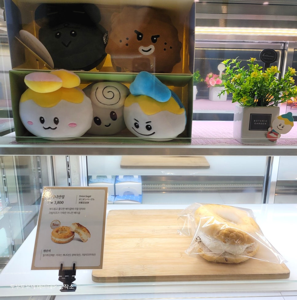 삼송빵집용산아이파크몰점 이미지