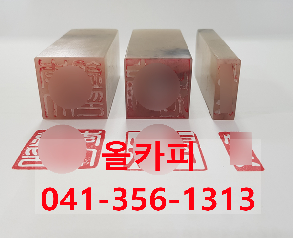올카피 이미지