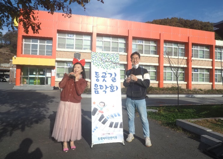 병천초등학교 이미지