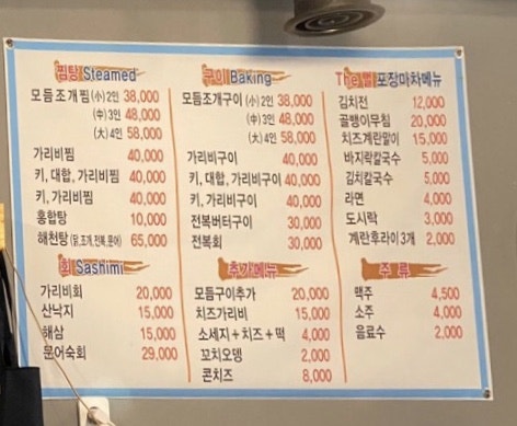 더뻘 이미지