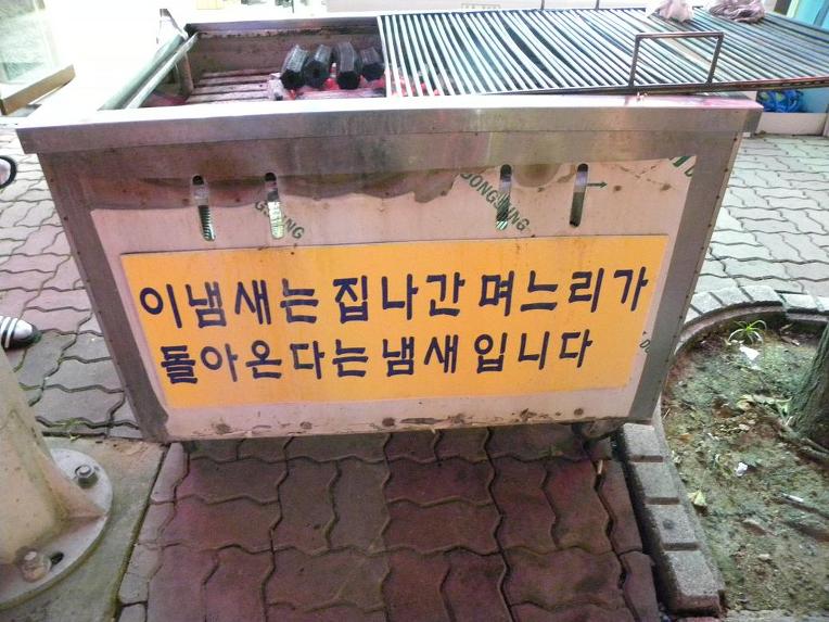 포원픽 이미지